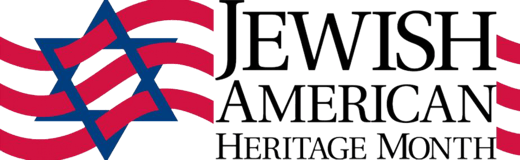 JAHM+logo+transparent