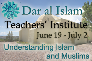 Dar al Islam Teachers' Institute